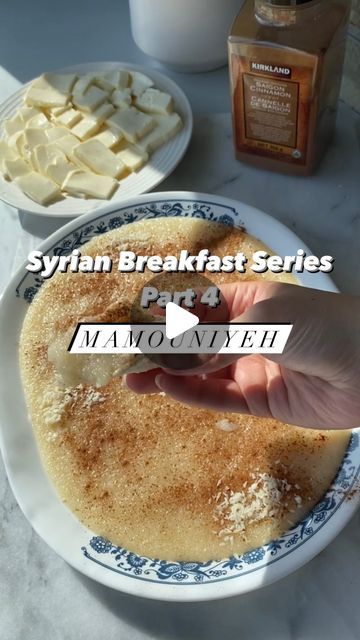 Arabic Breakfast, Semolina Pudding, Spanish Cheese, Syrian Food, Ultimate Breakfast, Orange Blossom Water, White Cheese, Brunch Dishes, Middle Eastern Recipes