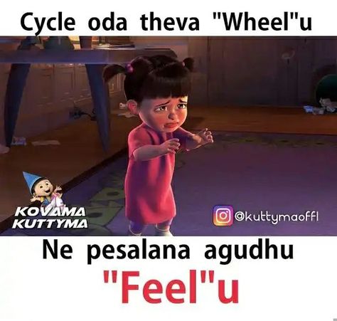 Pick Up Lines In Tamil, Tamil Pick Up Lines, Mokka Jokes In Tamil, Pickup Lines In Tamil, Best Flirting Lines, Funny True Facts, Tamil Jokes, Cute Picture Quotes, Actor Vijay