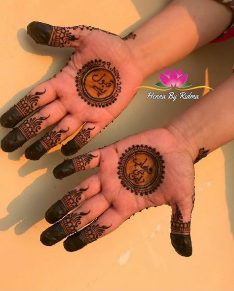 Stylish Mahendi Designs, Mehandi Designs Stylish, Fingers Mehandi, Henna Step By Step, Henna Unique, Bridal Mehandi Designs, Henna Arabic, Henna Bridal, Mehandi Designs Easy