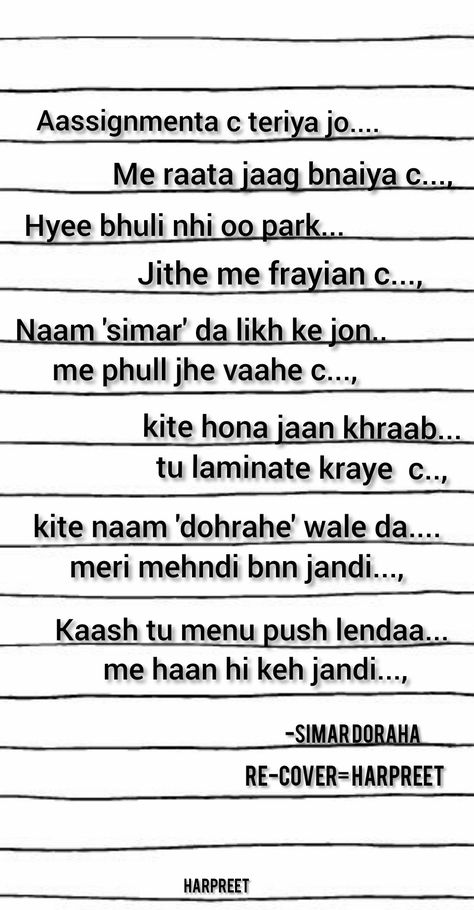 Kaash...😌🥺 Laminate, Math Equations