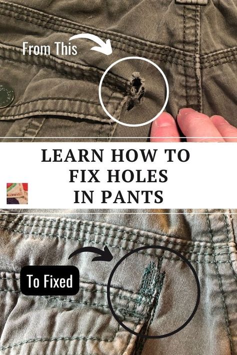 Learn how to darn a hole in pants using the darning stitch on a sewing machine. How To Sew A Hole In Pants, Darning A Hole, Embroidering Clothes, Darning Stitch, Pant Pattern, Afro Beauty, Sewing Machine Instructions, Patch Hole, Patch Pants