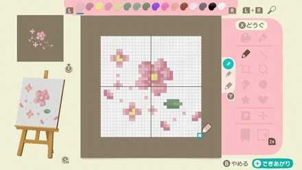 How to Make Flower Patches | ACNH - Animal Crossing: New Horizons (Switch)｜Game8 Acnh Dirt Path Pattern Grid, Acnh Paths Designs Tutorial, Acnh Custom Design Tutorials, Animal Crossing Path Design Tutorial, Acnh Paths Designs Grid, Acnh Pixel Patterns, Acnh Idea, Animal Crossing Qr Codes, Animal Crossing 3ds