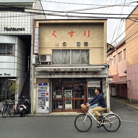 Small Buildings of Kyoto Japanese Store Fronts, Japanese Neighborhood, Japanese Buildings, Modern Workspace, Japanese Shop, Building Aesthetic, Japan Street, Japanese Store, Interesting Buildings