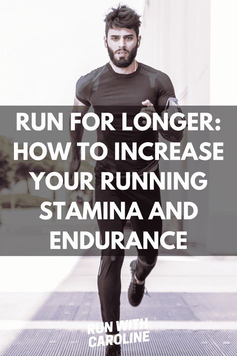 How To Increase Stamina Running, How To Build Endurance, Running Stamina, Good Running Form, Running Endurance, Building Stamina, Athlete Training, Ninja Training, Back Stretches For Pain