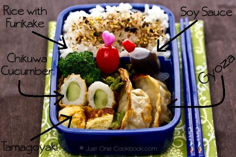 Gyoza Bento | JustOneCookbook.com