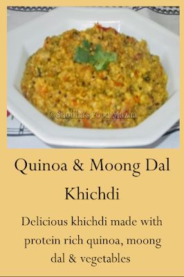 Shobha's Food Mazaa: QUINOA MOONG DAL KHICHDI Quinoa Indian Recipes, Quinoa Khichdi, Moong Dal Khichdi, Dal Khichdi, Legumes Recipes, Grain Recipes, Millet Recipes, Vegetarian Foods, Vegetarian Breakfast Recipes