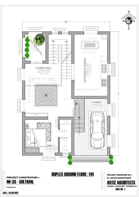 Duplex House Small Courtyard House Plans, Small Courtyard House, Flat Roof House Plans, Bungalow Plan, Duplex Floor Plans, Small Courtyard, Flat Roof House, Modern House Floor Plans, Bungalow Floor Plans