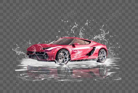 Car Wash Services, Tiger Pictures, Free Cars, Best Resolution, Png Transparent Background, Image Hd, Hd Images, Png Transparent, Clipart Images