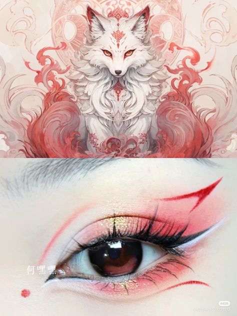 Red Festival Makeup, Fox Eye Makeup, Fox Makeup, Membentuk Alis, Anime Eye Makeup, Mekap Mata, Anime Makeup, Cute Eye Makeup, Doll Eye Makeup