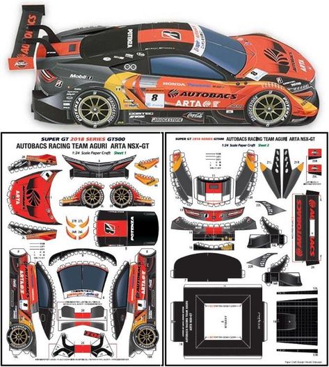 Siloette Ideas Painting, Nsx Gt, Car Papercraft, Paper Model Car, Free Paper Models, Cardboard Toys, Paper Car, One Piece Cartoon, Paper Toys Template