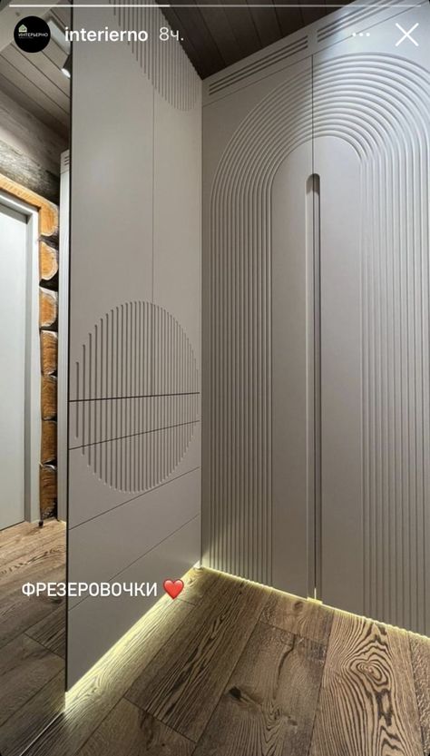 Wardrobe Shutter Groove Design, Wardrobe Groove Design, Wardrobe Shutters, Wardrobe Shutter Design, Baxter Sofa, Sliding Wardrobe Design, Sliding Door Wardrobe Designs, Wardrobe Handle, Interior Balcony