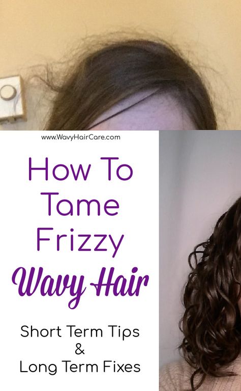 In my last post I talked about what causes frizzy wavy hair. There are lots of potential causes and understanding them can be really helpful so I recommend reading that. Thankfully, there are lots of potential fixes, too! If you can pin down what is causing your frizz, that is likely to help you choose […] Haircut Ideas For Naturally Wavy Hair, Best Frizzy Hair Products, Frizzy Wavy Hair Tips, Getting Rid Of Frizzy Hair, How To Embrace Natural Wavy Hair, How To Fix Frizzy Hair Quick, How To Fix Frizzy Wavy Hair, How To Care For Wavy Frizzy Hair, How To Get Rid Of Frizzy Hair Naturally