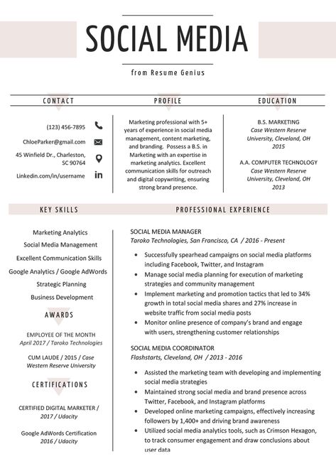 Need help with your social media resume? Learn about the social media tools, skills, and achievements that will make your resume stand out. Social Media Manager Resume Template, Social Media Cv Template, Social Media Manager Skills, Social Media Resume, Influencer Resume, Cv Model, Social Media Manager Resume, Linkedin Resume, Resumes Examples