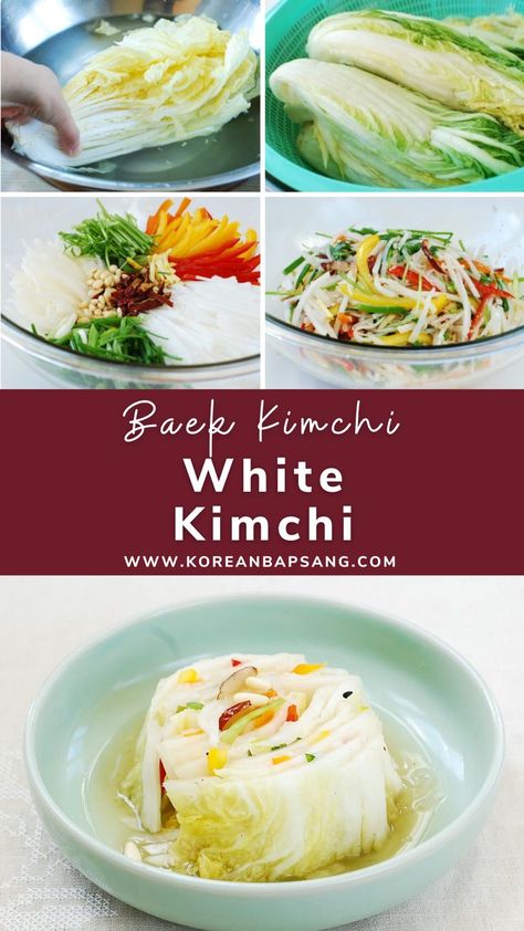 Baek Kimchi (White Kimchi) Baek Kimchi Recipe, White Kimchi Recipe, Kimchee Recipe, White Kimchi, Korean Bapsang, Homemade Dumplings Recipe, Cucumber Kimchi, Fermented Kimchi, Korean Side Dishes