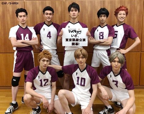 Haikyuu Live Action, Haikyuu Cosplay, Ushijima Wakatoshi, Gf Material, Haikyuu Funny, Stage Actor, Stage Play, Haikyuu Ships, Cosplay Characters