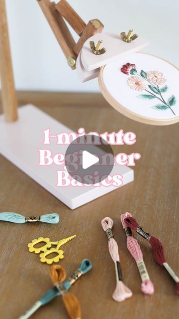 Beginner Embroidery • Sam🌿 on Instagram: "Embroidery Basics in under 1 minute 🤍 Save this post 🤍  These are the first things I teach people in all of my embroidery kits.. the basics. The few things you need to know (if you don’t already) about embroidery and then you are pretty much ready to dive in and get started.   It’s pretty simple! That’s my fav part about embroidery.   It doesn’t take tons of prep or tons of knowledge to get started, you can just dive in and be stitching from the comfort of your sofa, right away! ( my other fav part, this is a lazy craft.. lounging instead of hunched over a desk )   Whether you’re the type of personality that likes to try a stitch sampler kit to learn all the basics and stitches before creating your first design pattern..  Or you like to see resu Embroidery Basic Design, Learn Hand Embroidery Stitches, Different Types Of Embroidery Stitches, Types Of Stitches Embroidery, Basic Embroidery Stitches For Beginners, Simple Embroidery Designs For Beginners, Embroidery Patterns Beginner, Embroidery Basic Stitches, Embroidery Stitch Sampler