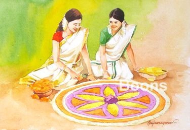 Onam festival of Kerala. Water color by Anil narayanan. His more kerala paintings www.anilnarayanan.blogspot.com Onam Festival Watercolor Painting, Maveli Onam Pencil Drawing, Pictures Related To Onam, Onam Drawing Competition, Onam Festival Painting, Onam Illustration Art, Onam Drawing Ideas, Festival Composition Painting, Onam Kerala Illustration