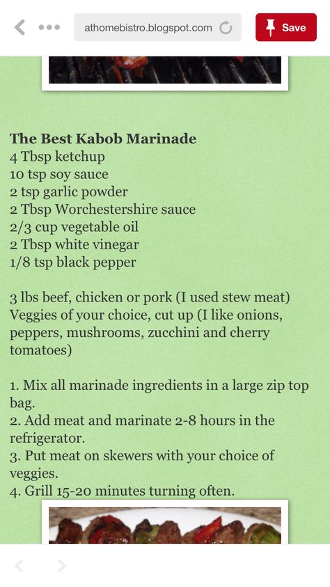 Chicken Shish Kabobs Marinade Recipes, Kebob Marinade, Veggie Kabob Marinade, Chicken Shish Kabobs Marinade, Kabob Ideas, Kebab Marinade, Shish Kabobs Marinade, Marinade Pork, Kabob Marinade Recipes