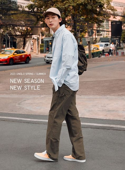 Uniqlo Outfit Ideas, Uniqlo Men Outfit, Blazer With Sneakers, Mango Outfit, Uniqlo Women Outfit, Uniqlo Outfit, Baggy Pants Outfit, Khakis Outfit, Uniqlo Style