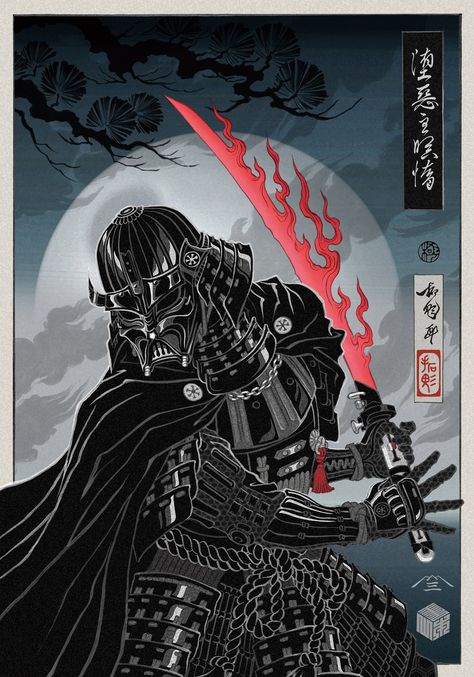 Darth Vader Samurai, Darth Maul Wallpaper, Darth Vader Drawing, Darth Vader Art, Batman Comic Wallpaper, Star Wars Background, Star Wars Characters Pictures, Star Wars Celebration, Star Wars Concept Art