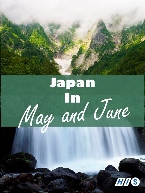 A Guide to Japan - May and June Japan In June, Japan In May, Travel Light Outfits, Greenery Day, Honeymoon Trip, Japan Summer, Best Countries To Visit, About Japan, Japan Vacation