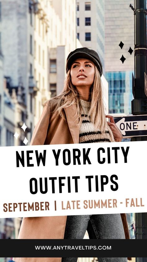 Nyc Street Style September, New York Outfits For September, New York Late Summer Outfits, September Street Style, Fall Fashion In New York City, Fall City Outfits New York, Fall New York Outfit, New York Fashion September, Clothes For New York Fall