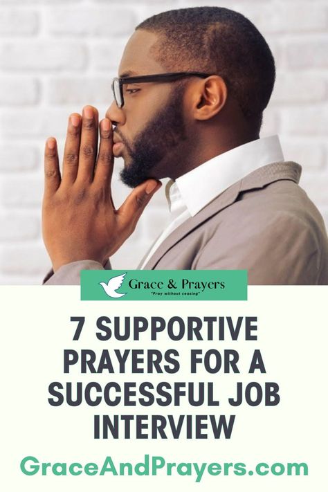 Approaching a job interview can stir a mix of excitement and nerves. Let these 7 supportive prayers be your foundation, asking for calmness, clarity, and the confidence to express your best self. Invoke divine guidance for the words to speak and the wisdom to answer questions thoughtfully, ensuring you leave a lasting positive impression. Step into your interview with faith and assurance. Read all 7 prayers for a successful job interview at Grace and Prayers. Prayers For Job Interview, Prayers For Success, Interview Prayer, Prayer For Job Interview, Prayer For My Brother, Encouraging Words For Husband, Praying For Husband, Prayer For A Job, Prayer For Success