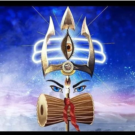 Har Hr Mahadev Shiva Images Hd, Shree Ram Photos, Shiva Angry, Shri Ram Wallpaper, Shiva Images, Om Symbol Wallpaper, Kali Hindu, Ram Wallpaper, Shiva Shankar