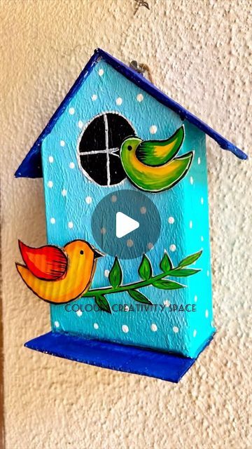 Art On Recycled Paper, Craft Bird House, Art From Waste Unique, Wall Hanging From Waste Material, Colour Paper Crafts Wall Art, Diy Waste Material Crafts, Cardboard Birdhouse, Waste Material Craft Ideas Creative, Bird House Craft