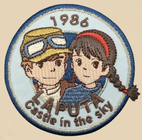 Ghibli Logo, Studio Ghibli Store, All Studio Ghibli Movies, Snake Patch, Personajes Studio Ghibli, Patch Applique, Cute Patches, Wedding Tea, Studio Ghibli Movies