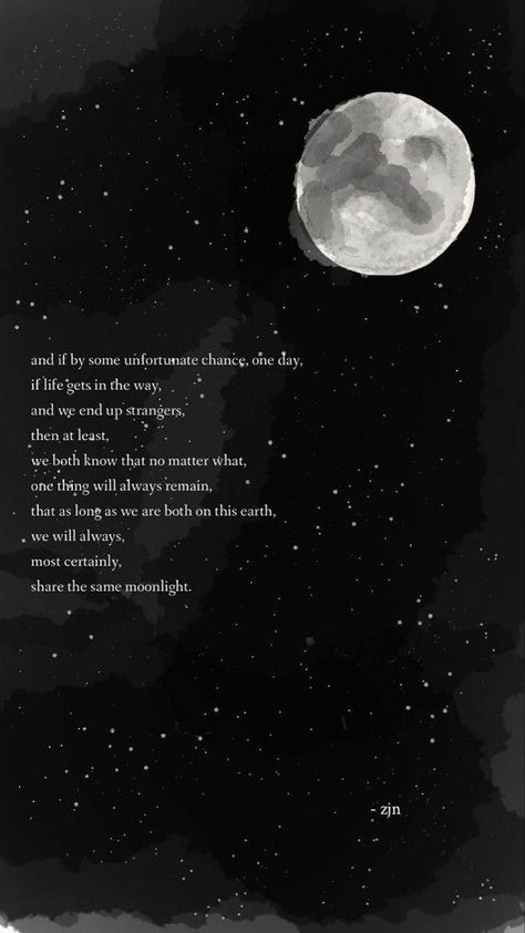 Love Dies Quotes Feelings, Aesthetic Pfp With Quotes, Quotes About Moon Feelings, True Love Aethstetic, Feelings Aethstetic, Poem About Moon, Poetic Words Feelings, Love Poem Wallpaper, Gothic Aethstetic