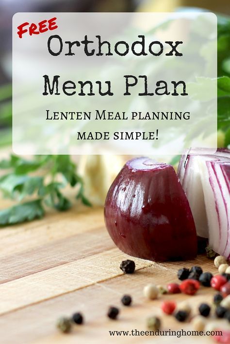 Need help with meals for Lent? Free Orthodox Menu Plan to help simplify life and give you time for what really matters! Lent Dinner Ideas, Dinner Ideas Mexican, Meals For Lent, Orthodox Lenten Recipes, Lent Meals, Lenten Recipes, Lent Recipes, Simplify Life, Greek Easter