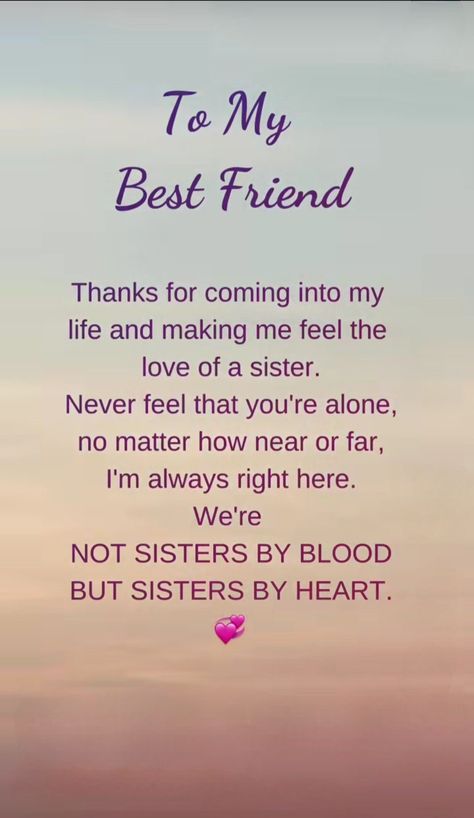 Sweet Friendship Quotes, Dear Friend Quotes, Deep Friendship Quotes, Inspirational Friend Quotes, Special Friendship Quotes, Bestie Stuff, Best Friend Quotes Meaningful, True Friends Quotes, Friendship Quotes Images