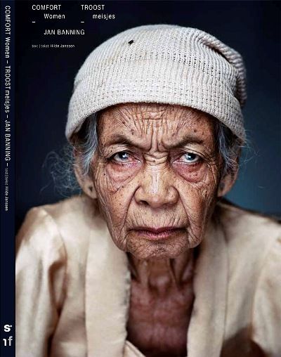 Avenue Mary Viviane Sassen, Old Faces, Comfort Women, Old Woman, Face Expressions, La Face, Human Face, Old Age, Old People