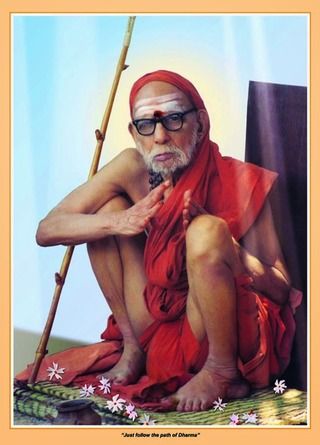 Kanchi Maha Periyava, Indian Culture And Tradition, Gayatri Devi, Movie Pic, Lakshmi Images, Sri Sri, Lord Murugan, Shiva Wallpaper, Devotional Songs