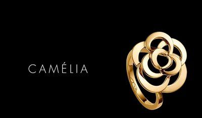 The Little Fashion Treasury: Chanel Camelia Ring Wish List For Christmas, List For Christmas, Gift For Myself, Black Mermaid Dress, Chanel Camellia, My Wish List, Black Mermaid, Toyota Logo, Birthday Name