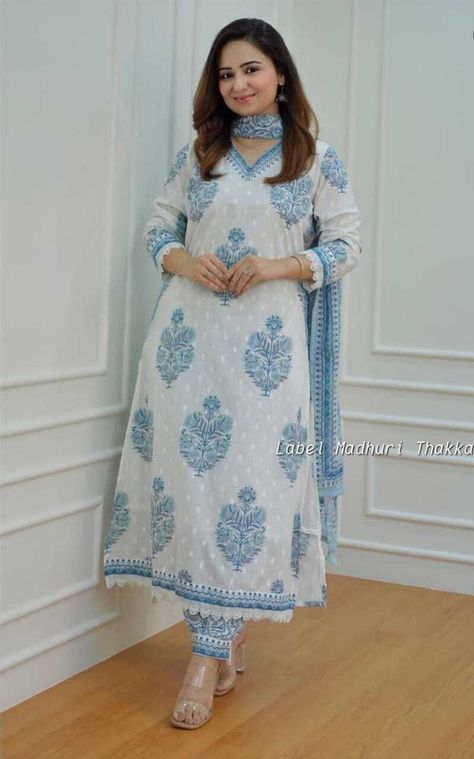 Afgani Salwar Suit, Afgani Pant, Hand Work Kurti, White Salwar, White Salwar Kameez, Stylish Office Wear, Pant Design, Kurta With Palazzo, Stylish Kurtis Design