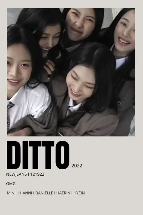 NewJeans DITTO alternative minimalist music poster Concert Posters Kpop, Kpop Song Poster Aesthetic, New Jeans Minimalist Poster, Music Poster Ideas Kpop, Ditto Newjeans Poster, Song Posters Kpop, Minimalistic Music Poster, Ditto Posters, Room Posters Kpop