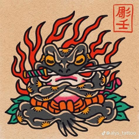 Japanese American Tattoo, Naruto Toad Tattoo, Traditional Tattoo Art Japanese, Traditional Toad Tattoo, Japanese Traditional Tattoo Sleeve, Japanese Traditional Tattoo Design, Old School Japanese Tattoo, Flash Art Traditional, Tattoo Flash Art Traditional