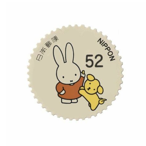 Miffy Highlight Covers, Miffy Printable, Miffy Collage, Miffy Stamp, Miffy Japan, Miffy Png, Miffy Poster, Miffy Sticker, Miffy Pfp