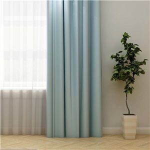 Blue Curtains Living Room, Light Blue Curtains, Curtain Living Room, Blue Blackout Curtains, Curtain Modern, Curtains Width, Blue Curtains, Bleu Pastel, Made To Measure Curtains