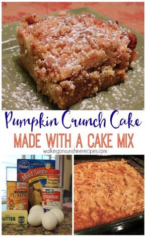 Pumpkin Crunch Recipe, Video Cake, Pumpkin Crunch Cake, Pumpkin Muffins Easy, Pumpkin Crunch, Crunch Recipe, Dump Cake Pumpkin, Cakes To Make, Pumpkin Custard