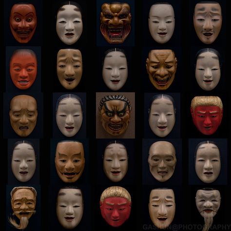 Edo Japan, Japanese Noh Mask, Noh Theatre, Noh Mask, Japanese Mask, Mask Pack, Natural Pigments, Japan Culture, Aichi