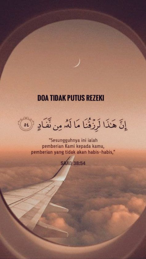 Dzikir ⁃ Astaghfirullah 1000x ⁃ Subhanallah wa bihamdihi 100x ⁃ Ya latif 129x ⁃ Ya mujib 55x ⁃ Sholawat jibril 100x ⁃ Sholawat nabi 100x ⁃ Ya hayyu ya qoyyum 1000x ⁃ Subhanallah alhamdulillah allahu akbar @33x ⁃ Lailahailla anta subhanaka 100x ⁃ Ya qadir 305x ⁃ Lailahailallah al malikul haqqul mubin 100x ⁃ Qs Al Insyirah 3x ￼ Setelah Shalat Fardhu : ⁃ Rabbana hablanaa min azwajina wa dzuriyyatina qurrota a'yun, waj alna lil muttaqina imama (setelah shalat) ⁃ Rabbi la tadza Lailahailla Anta, Religion Quotes, Ayat Quran, Pray Quotes, Note To Self Quotes, Quran Quotes Inspirational, Reminder Quotes, Self Quotes, Muslim Quotes