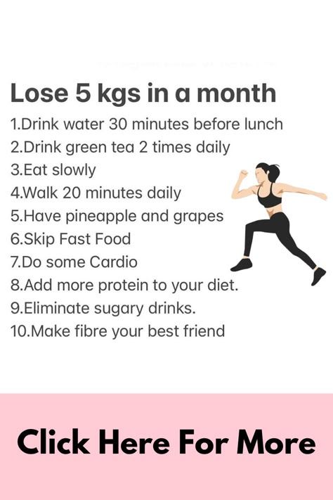 How women can lose weight fast, simple weight loss steps for beginners, and the best belly fat-burning techniques #fatburn #getfit #slimdown #healthylifestyle #fitjourney #stayhealthy #motivation Workout To Lose 10 Pounds, Glow Up Challenge, Weight Loose Tips, Yoga Facts, Month Workout, Workout Routines For Beginners, Workout For Flat Stomach, Quick Workout Routine, Workout Without Gym