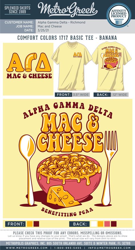 Mac and Cheese Shirt | Alpha Gamma Delta Shirt | Metro Greek | Sorority Fundraiser Shirt | Fraternity | Philanthropy Shirts | #alphagam #fundraiser #metrogreek #macandcheese #sorority Fundraiser Shirt Ideas, Sorority Fundraising Ideas, Sorority Fraternity Mixer Themes, Sorority Formal Shirts Design, Sorority Fundraiser, Fraternity Sorority Mixers, Sorority Philanthropy, Adpi Rmhc Shirts, Philanthropy Ideas