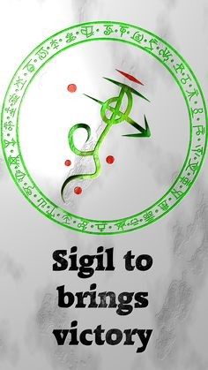 Gemini Sagittarius, Witch Board, Powerful Magic, Magick Symbols, Wiccan Symbols, Magick Spells, Wiccan Spell Book, Magick Book, Sigil Magic