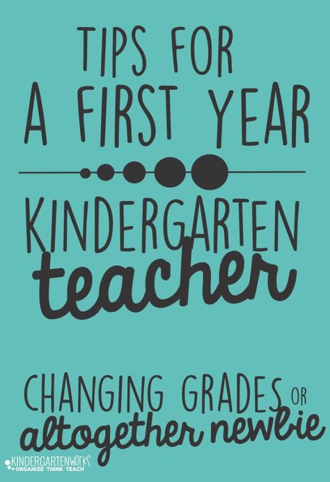 First Year Kindergarten Teacher, Kindergarten Classroom Management, First Year Teaching, Kindergarten Fun, First Year Teachers, Kindergarten Resources, Kindergarten Class, Kindergarten Graduation, Kindergarten Teacher