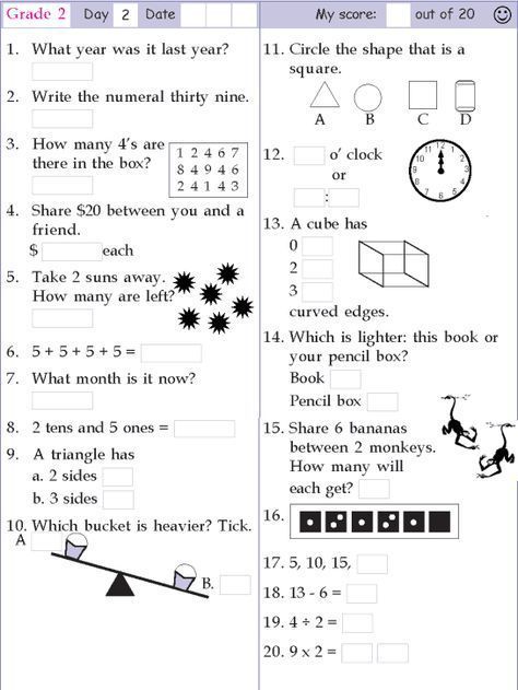 Mental Math Games, Maths Questions, 2nd Grade Reading Worksheets, Math Grade 1, Math Fact Worksheets, Mental Maths Worksheets, Mental Maths, Maths Worksheet, Math Olympiad