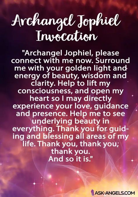 Tarot Prayer, Angel Jophiel, Archangels Prayers, Jophiel Archangel, Uriel Angel, Archangel Raziel, Arch Angels, Archangel Jophiel, Angel Healing